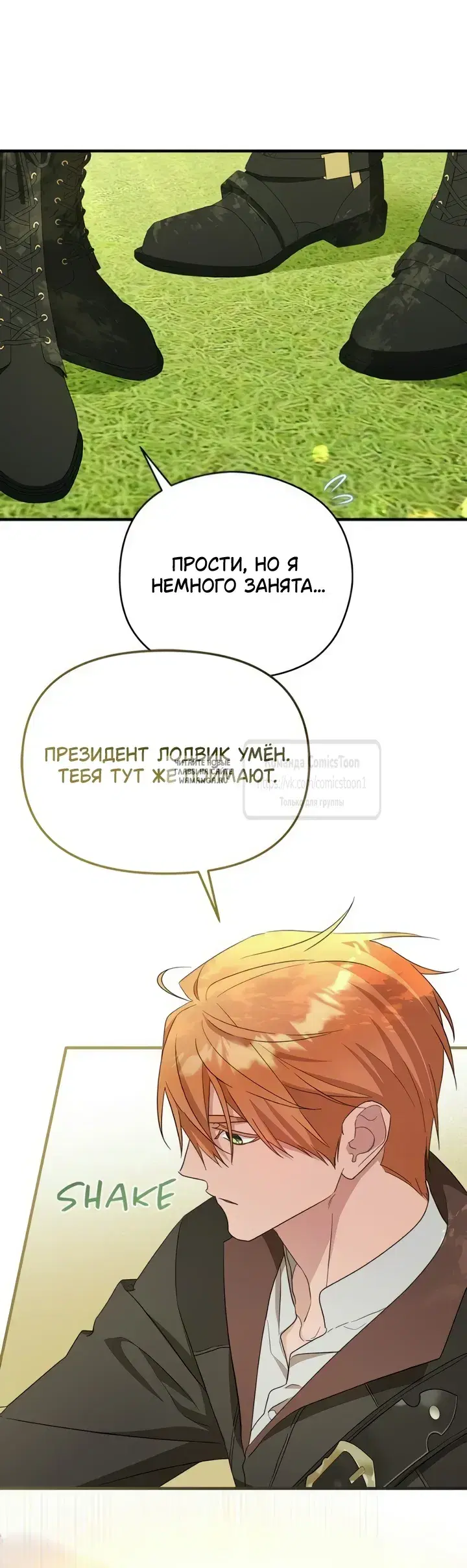 Page 44.000
