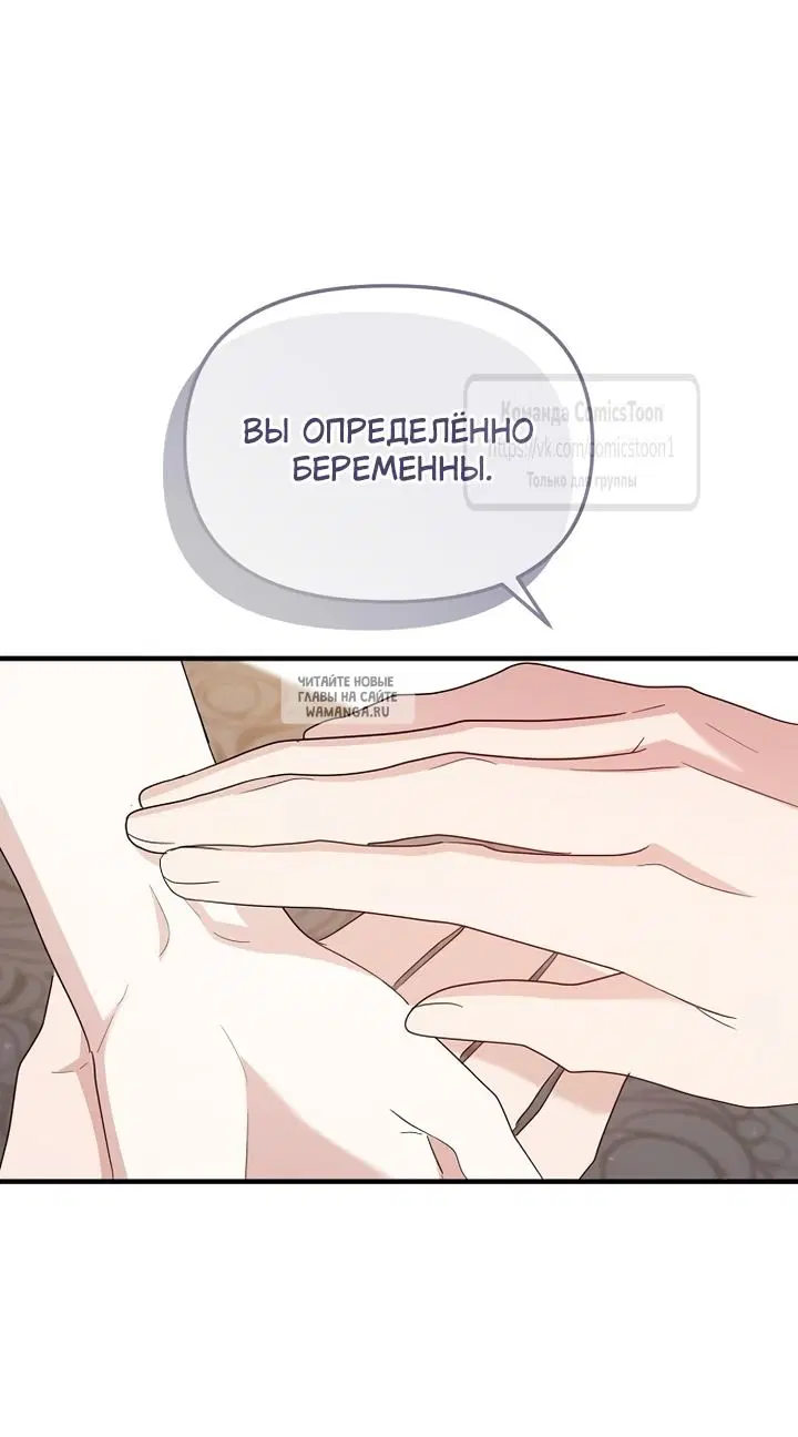 Page 44.000