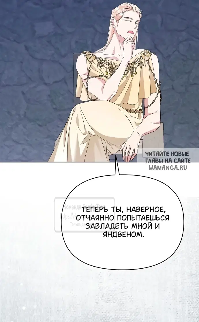 Page 45.000