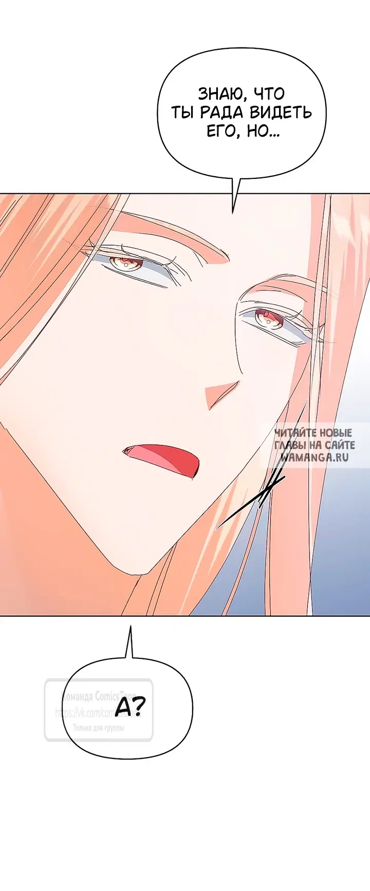 Page 45.000