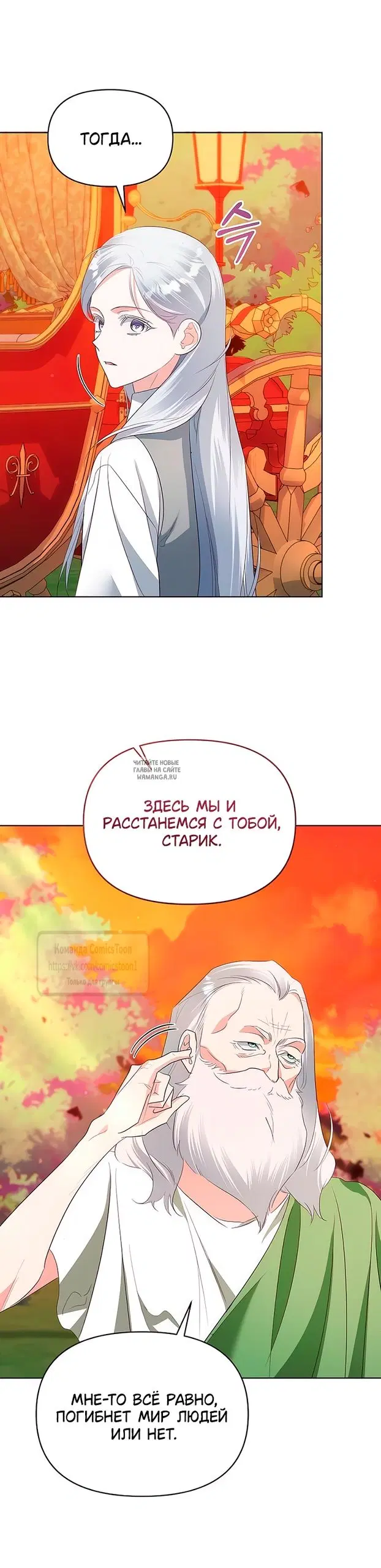 Page 45.000