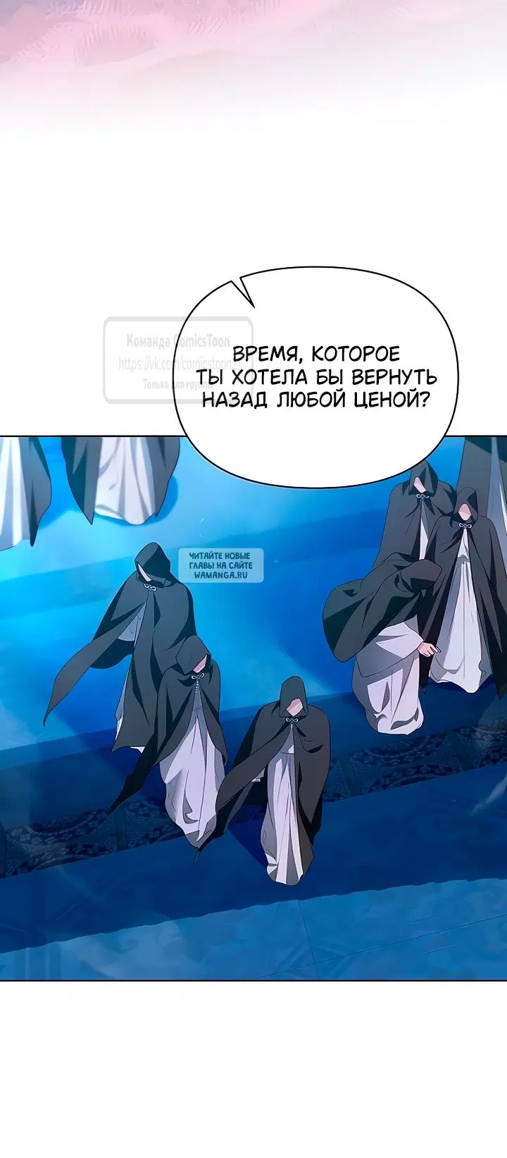 Page 45.000