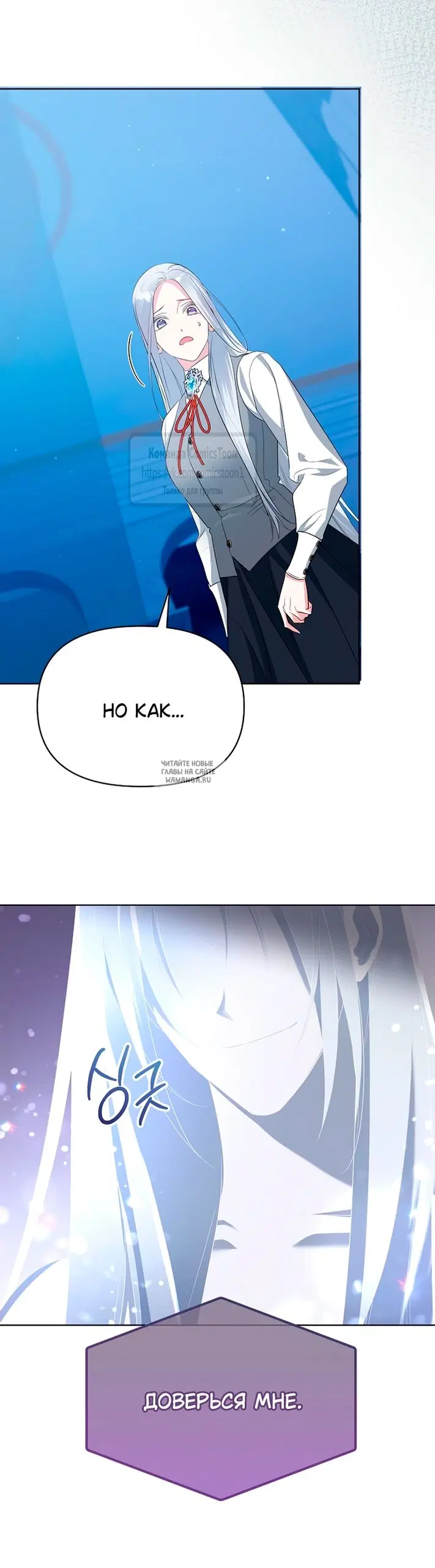 Page 45.000