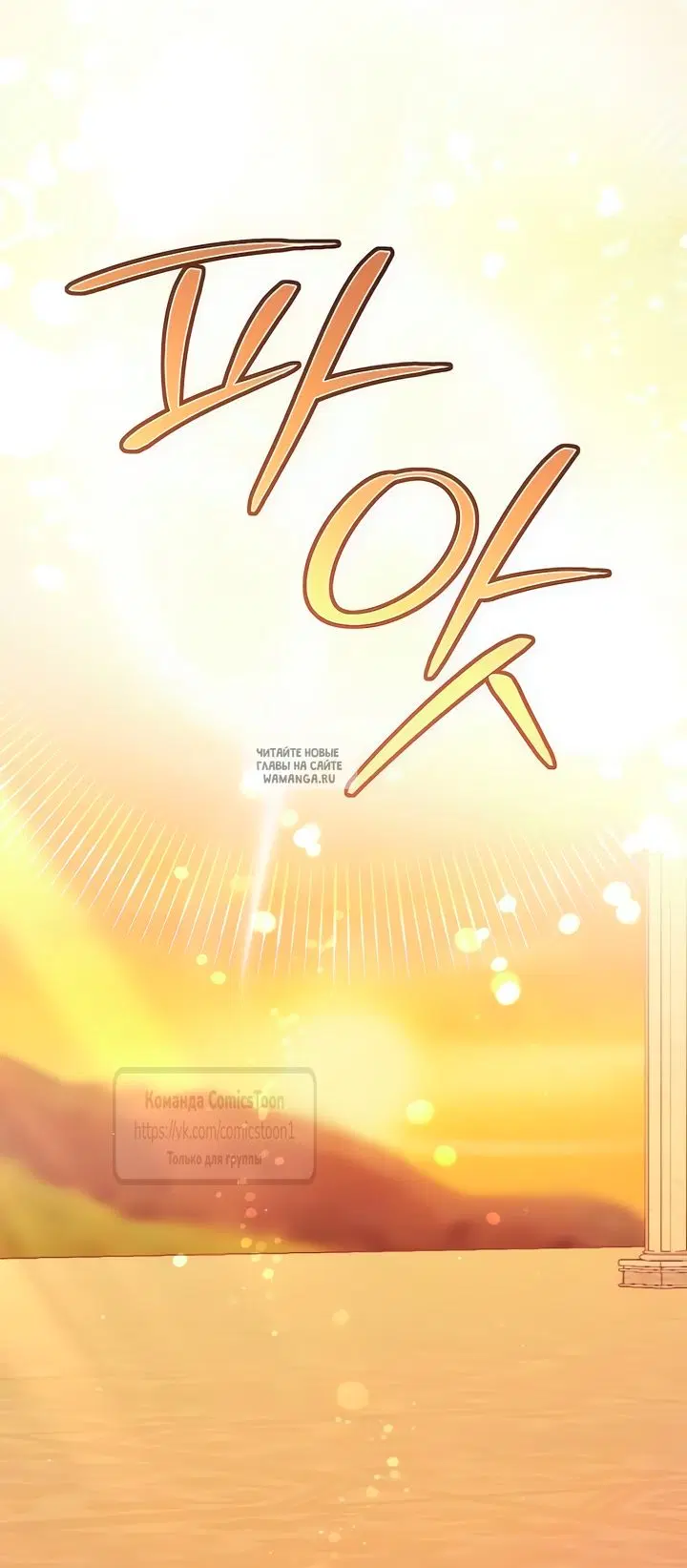 Page 45.000