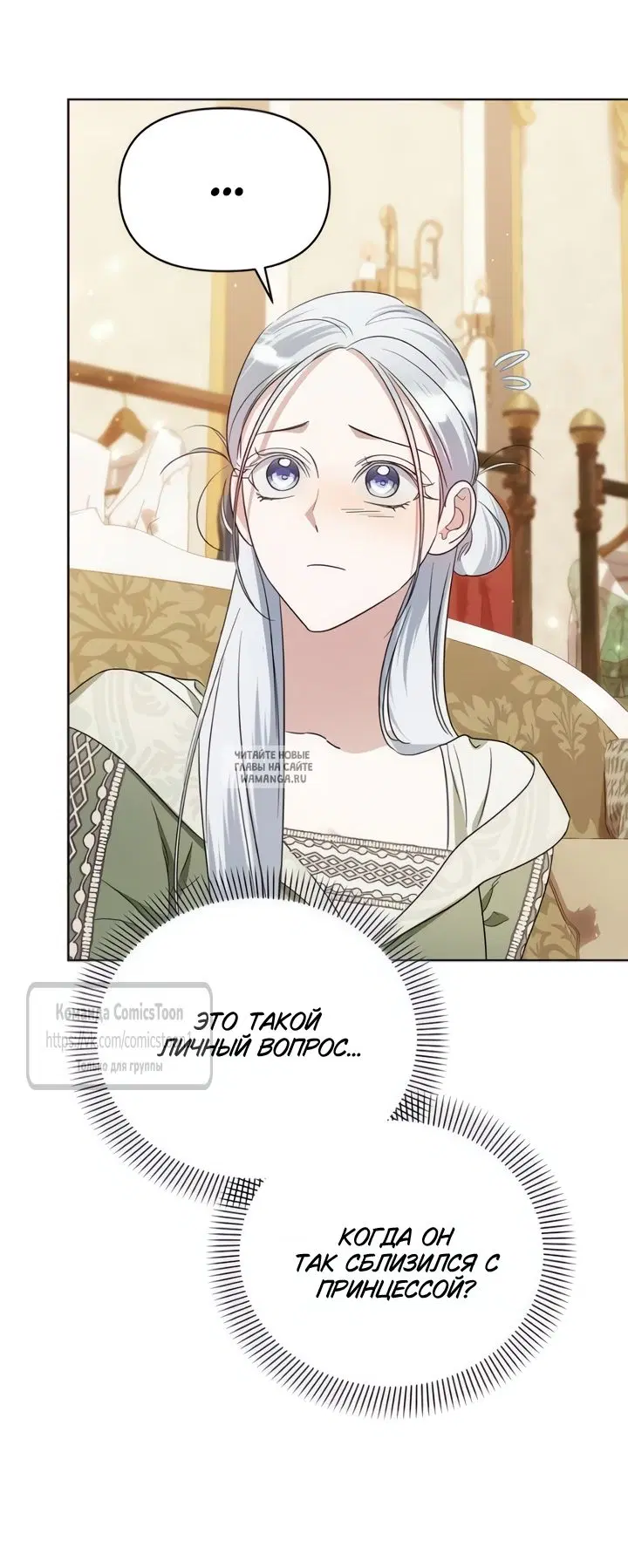 Page 45.000