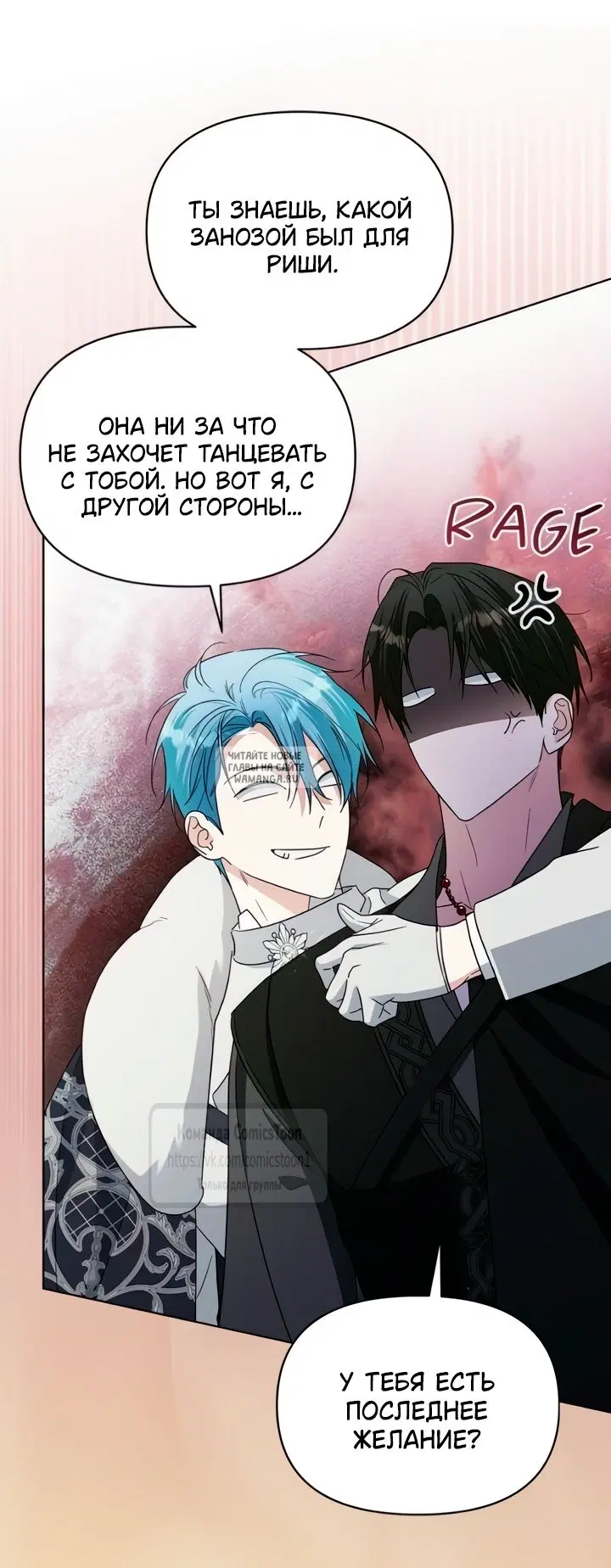 Page 45.000