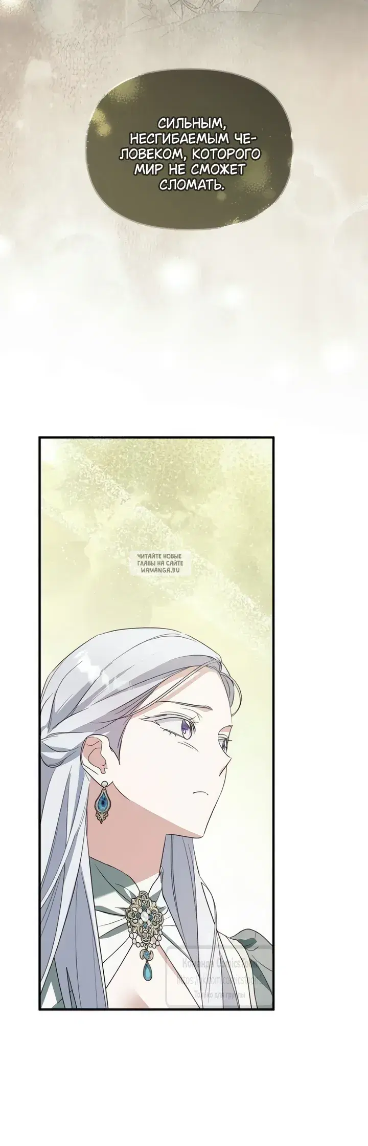 Page 45.000