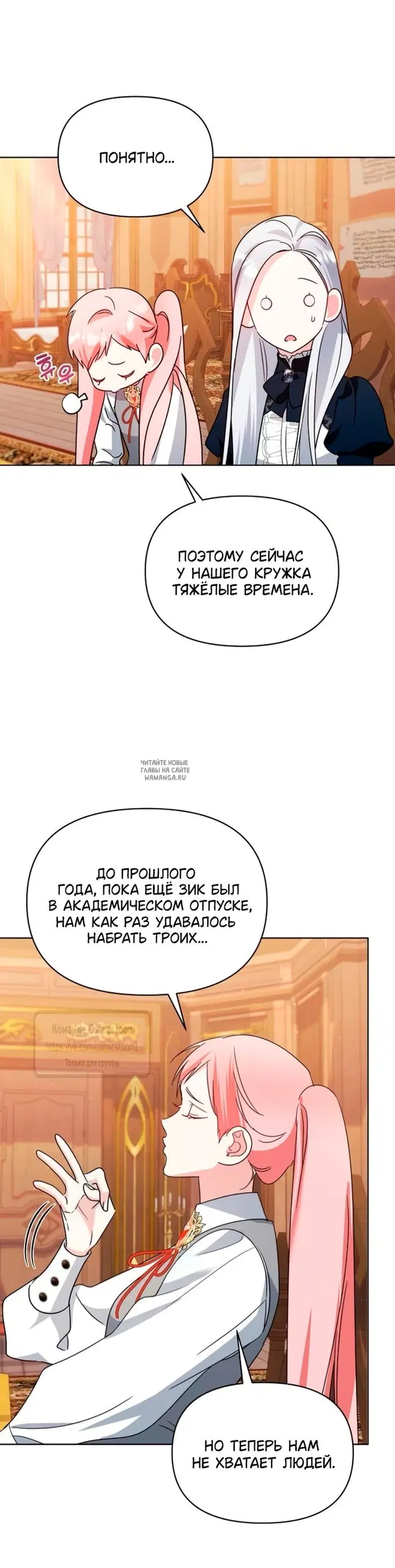 Page 45.000