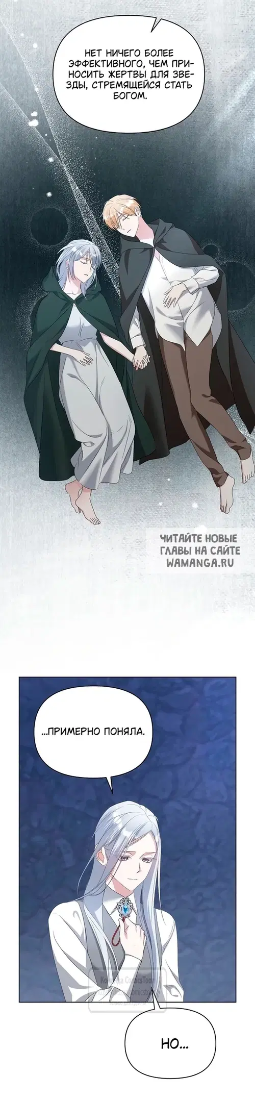 Page 46.000