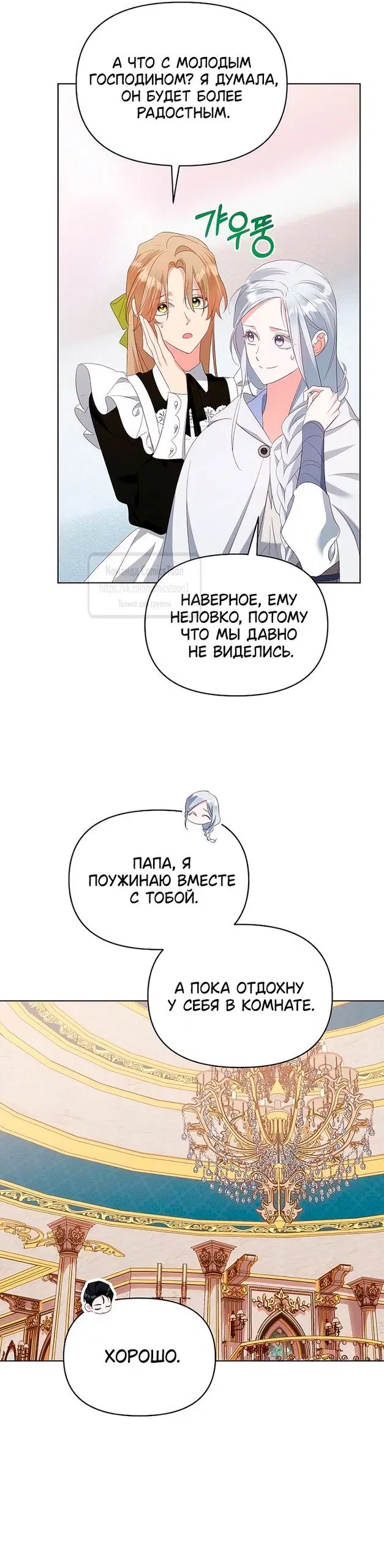 Page 46.000