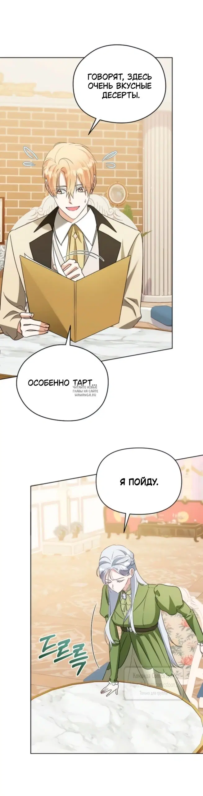 Page 46.000
