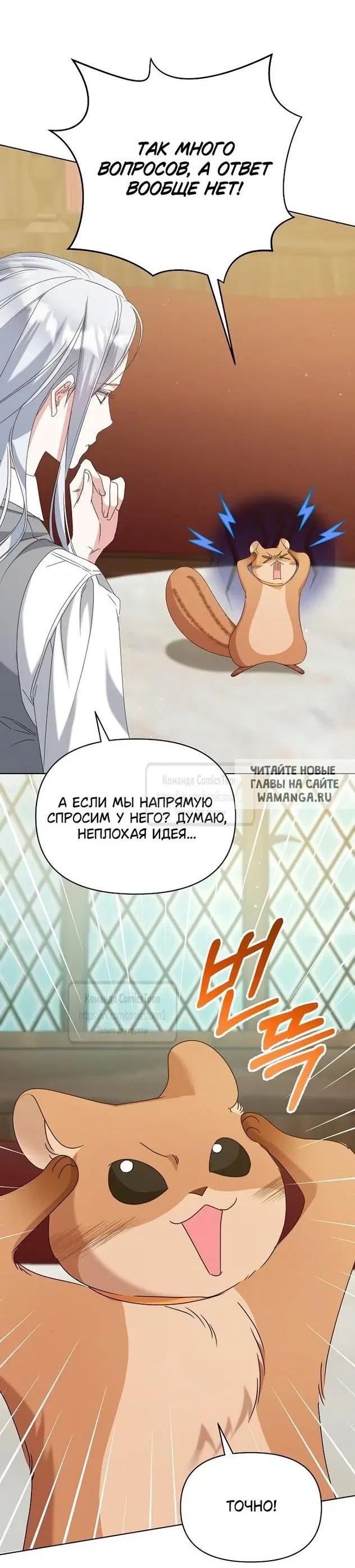 Page 46.000
