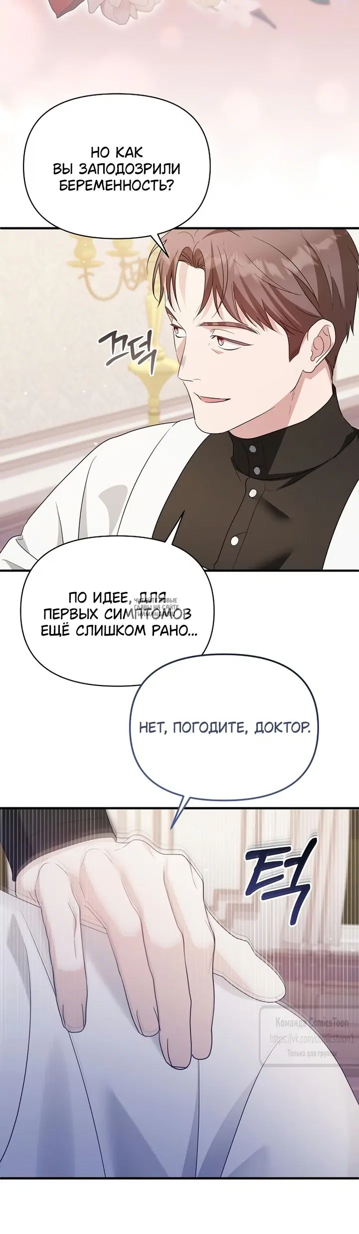 Page 46.000