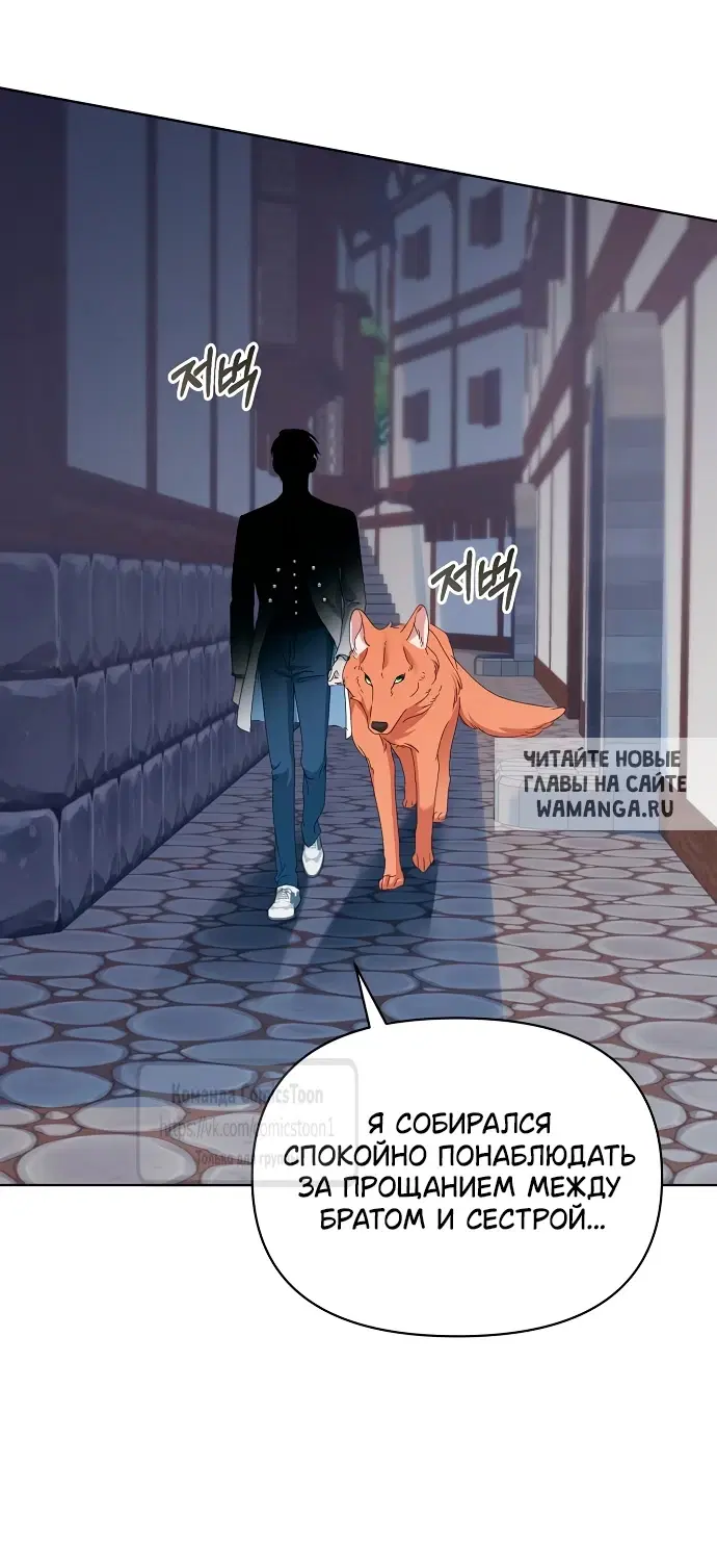 Page 47.000