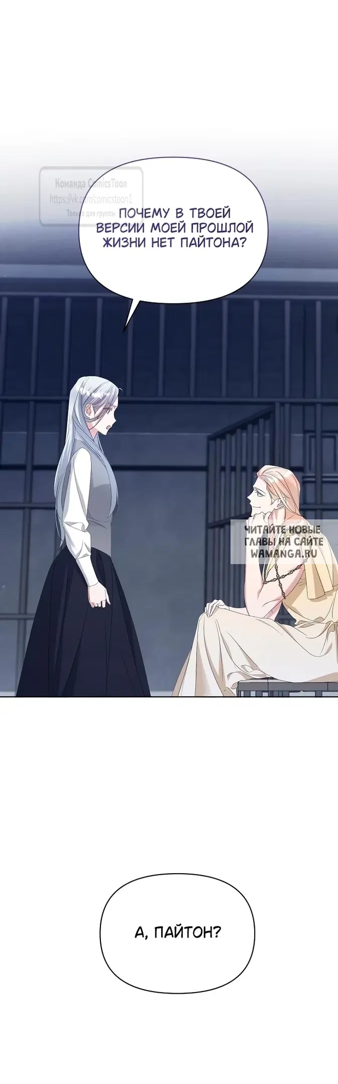 Page 47.000