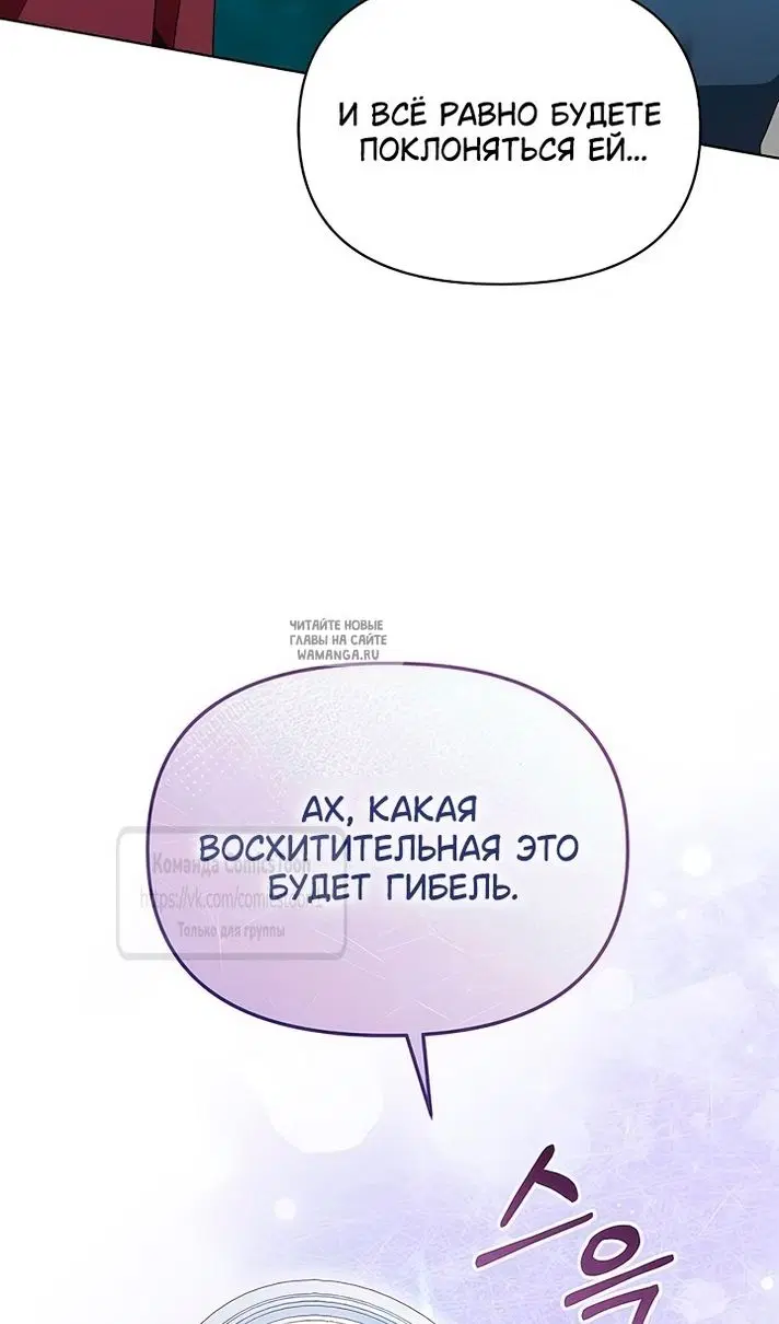 Page 47.000