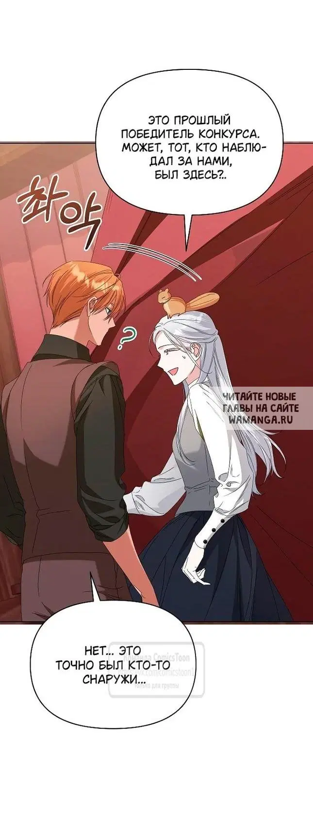 Page 47.000