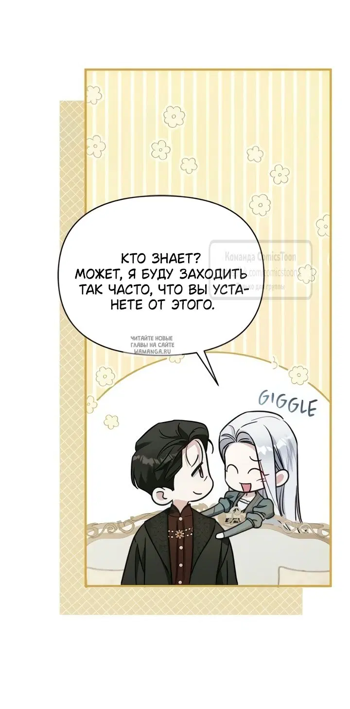 Page 47.000
