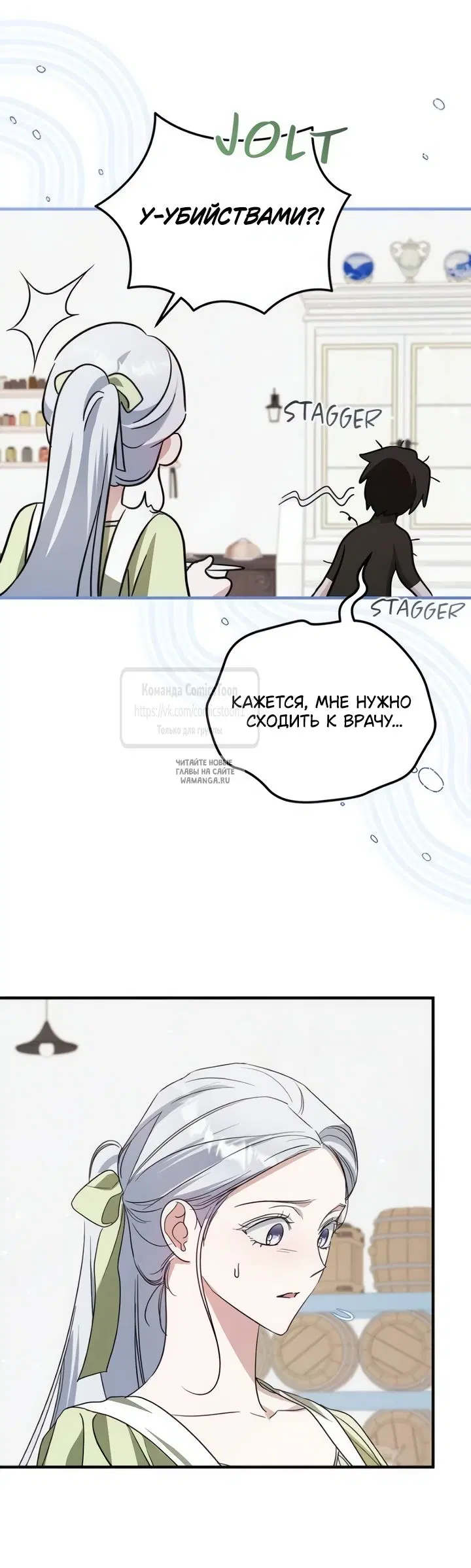 Page 47.000