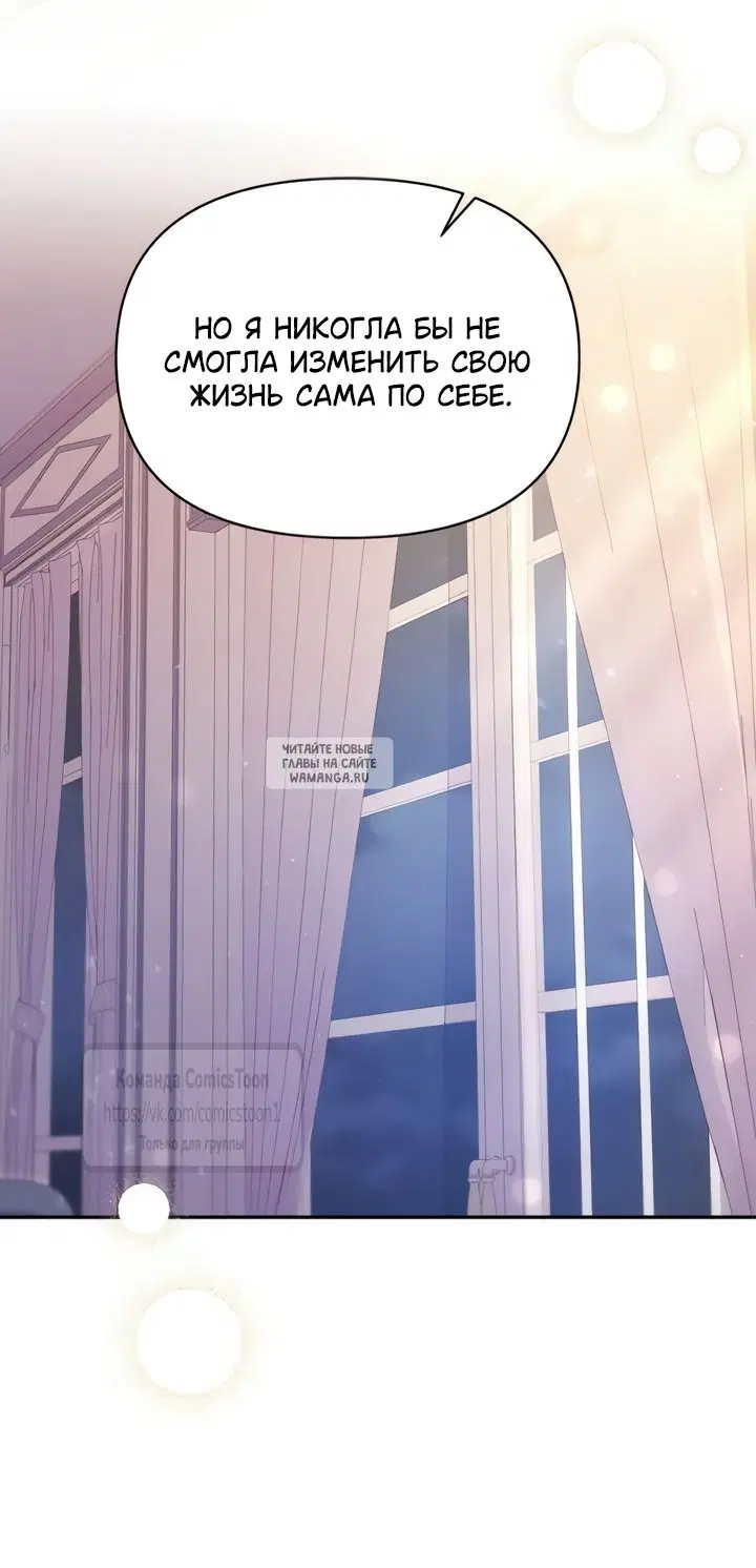 Page 47.000