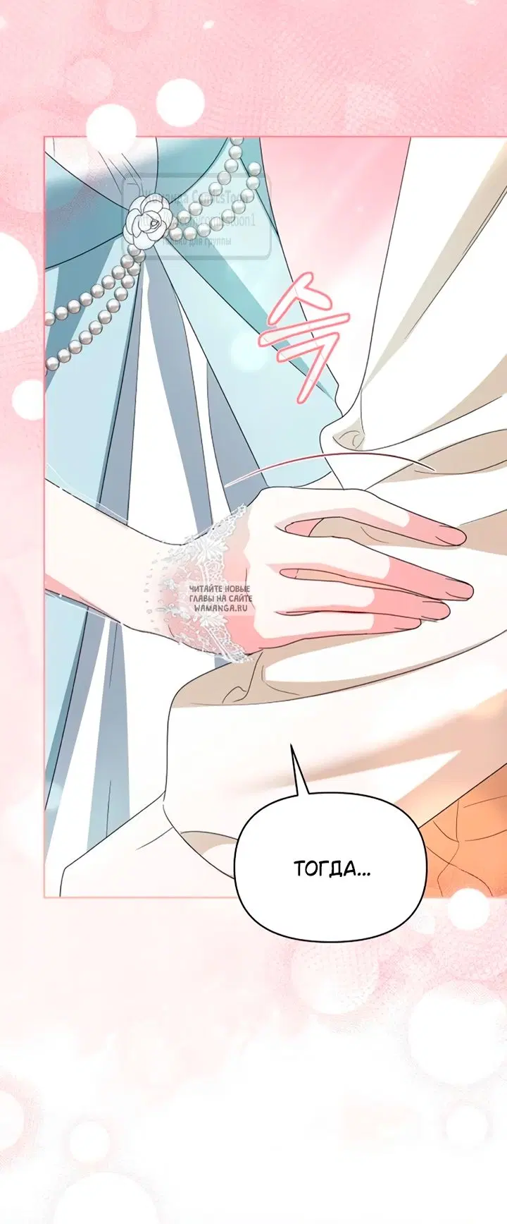 Page 47.000