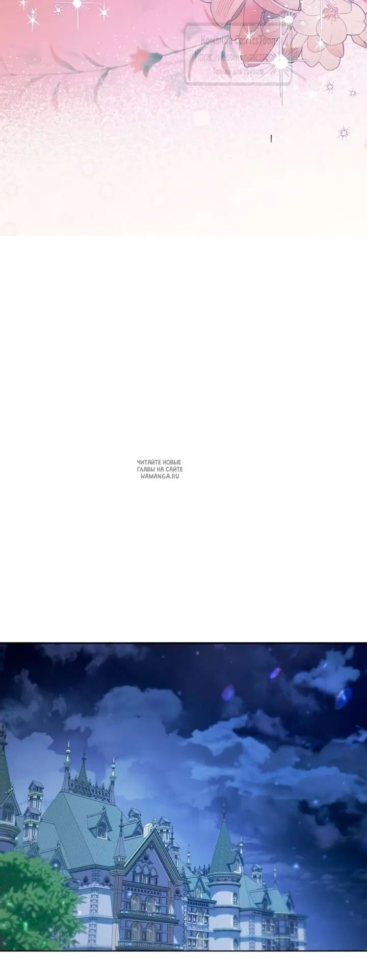 Page 47.000