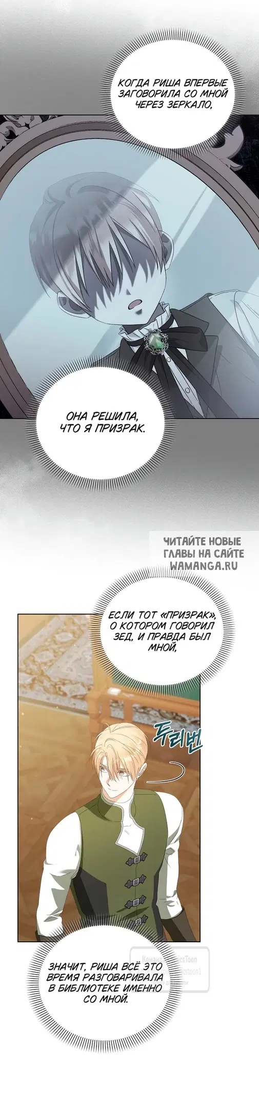 Page 48.000