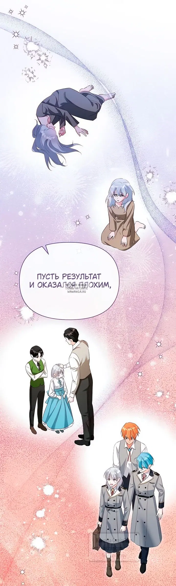 Page 48.000