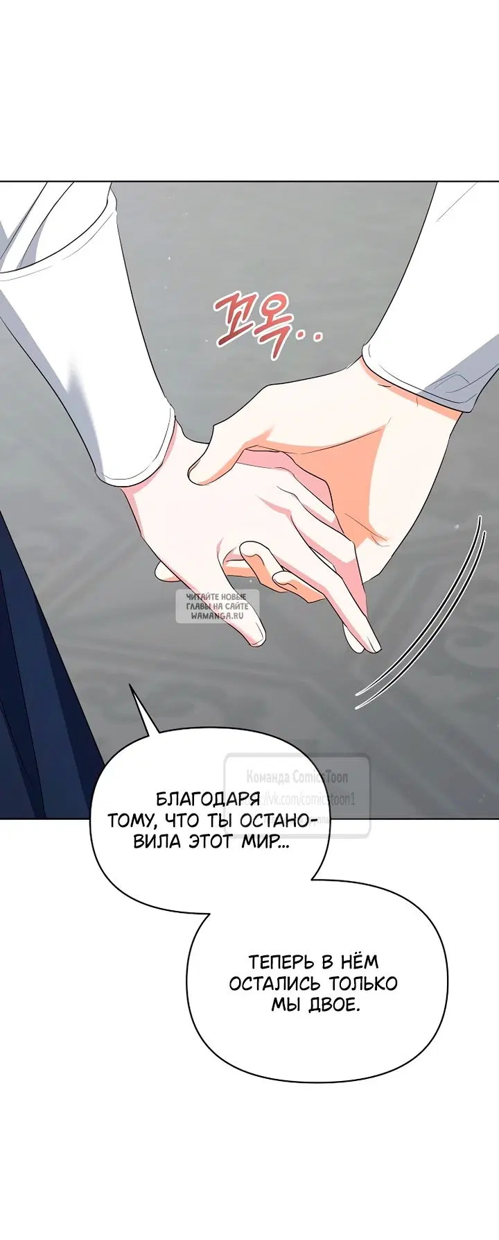 Page 48.000