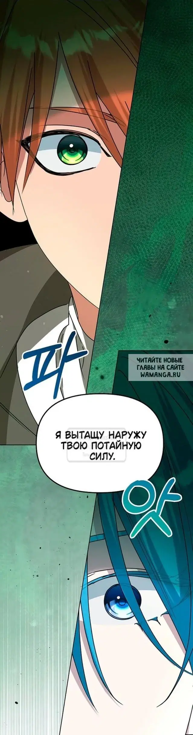 Page 48.000
