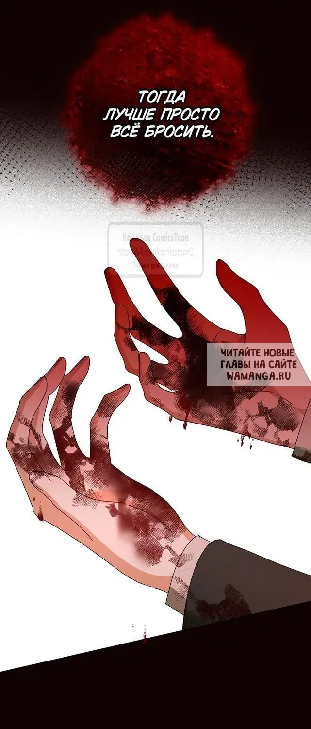 Page 48.000