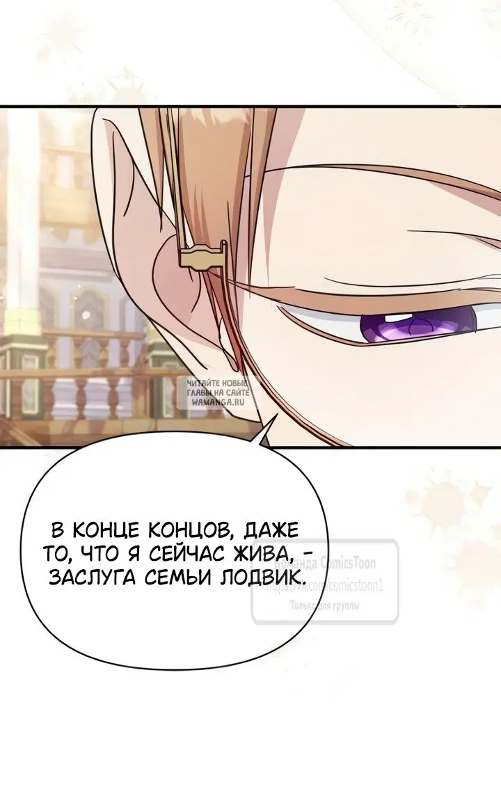 Page 48.000