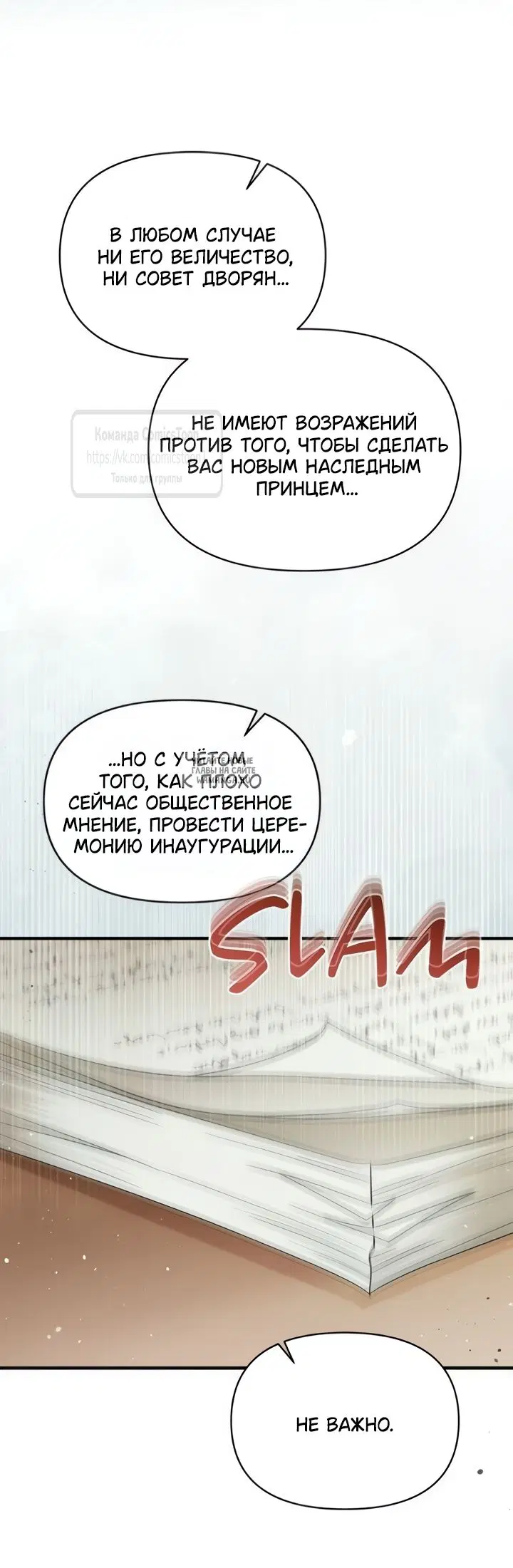 Page 48.000