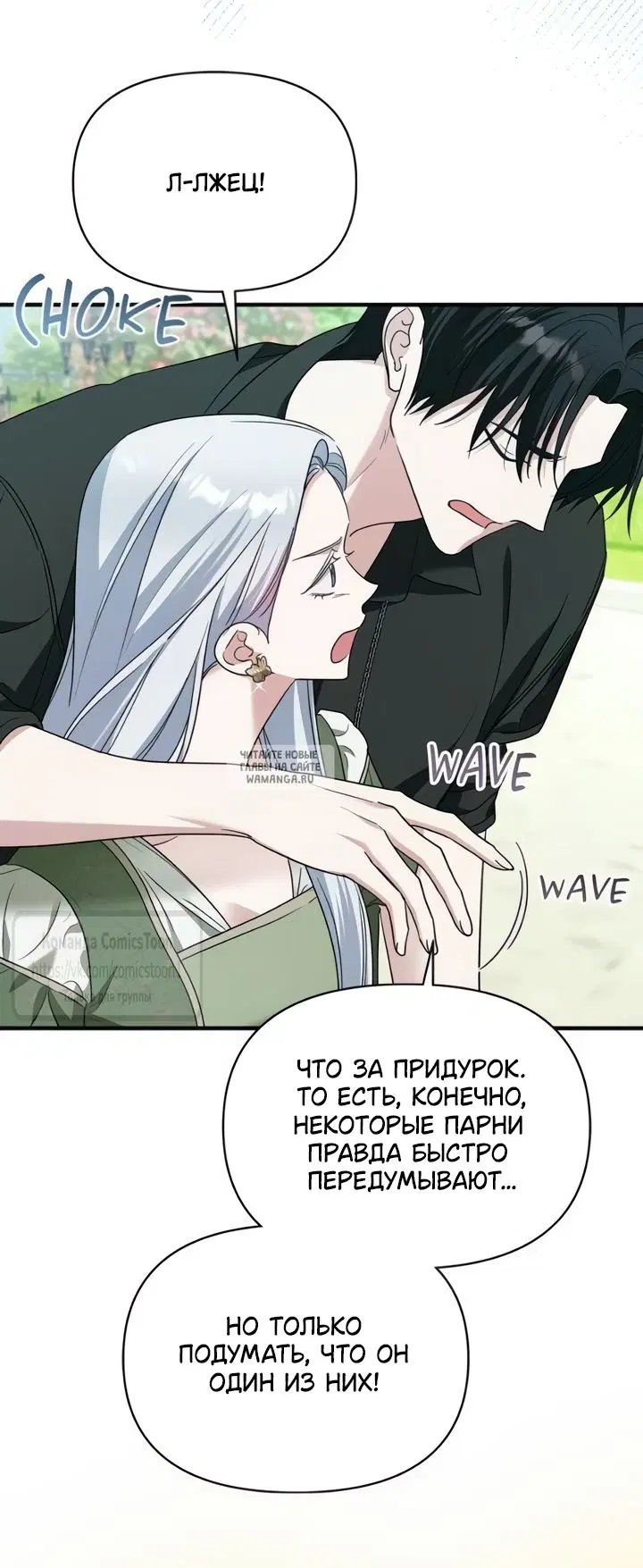 Page 48.000