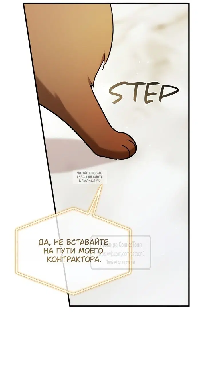 Page 48.000