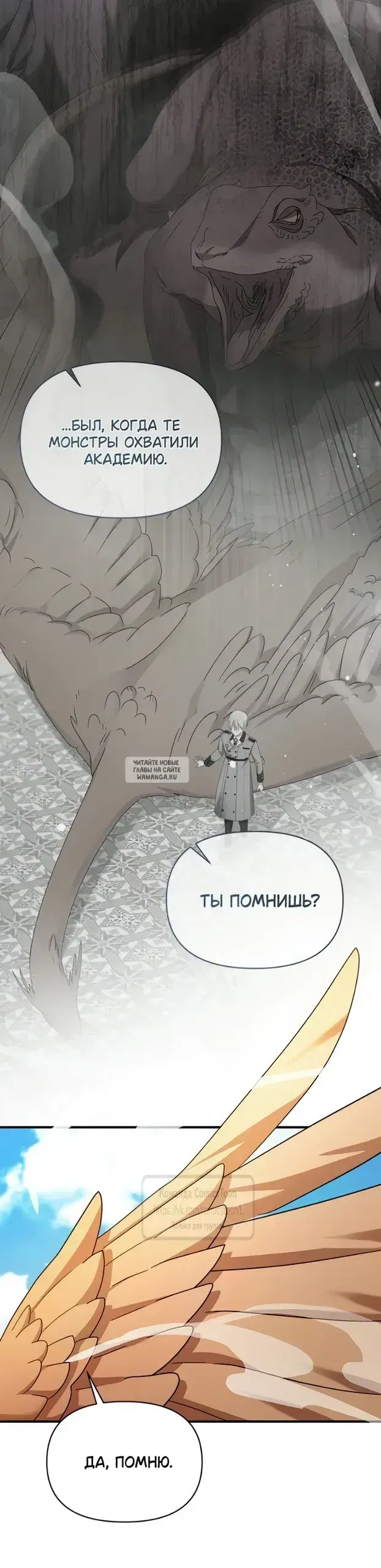 Page 48.000