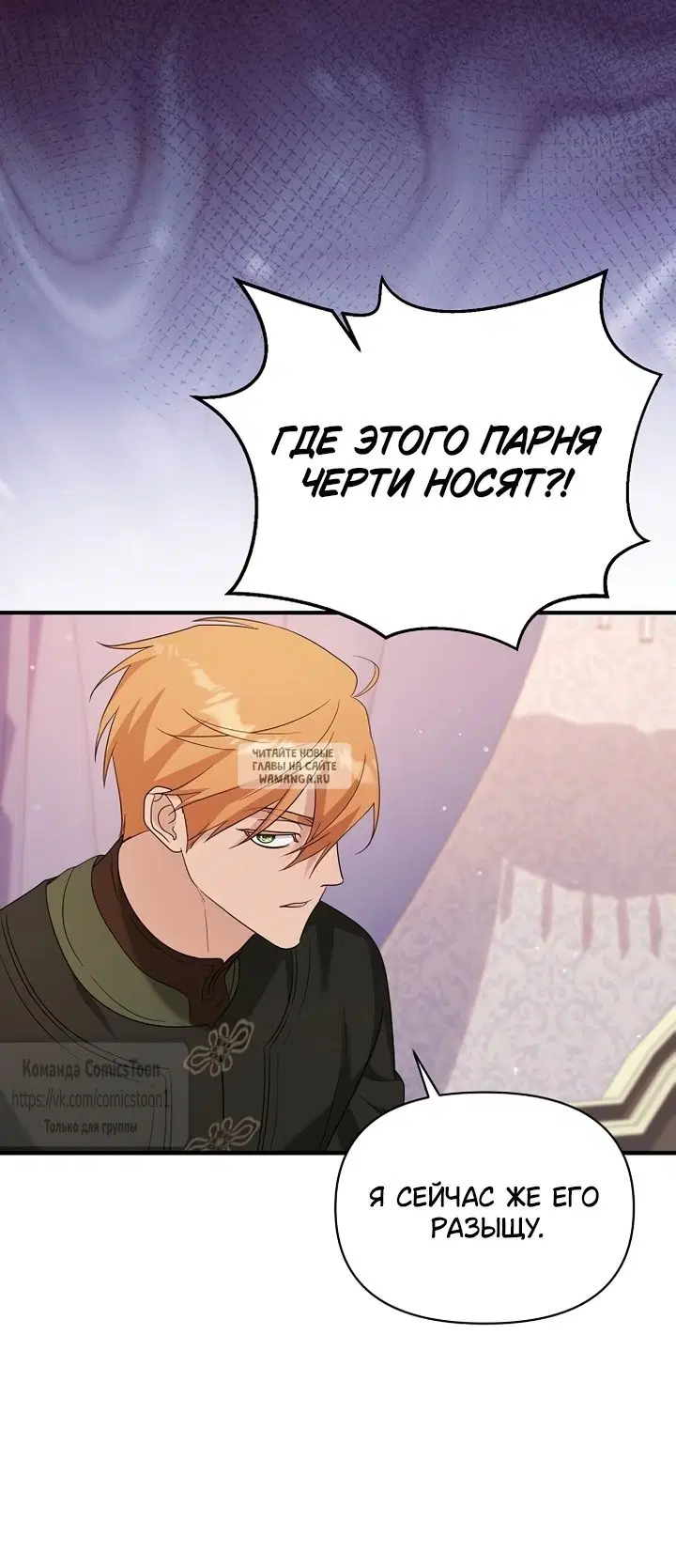 Page 48.000