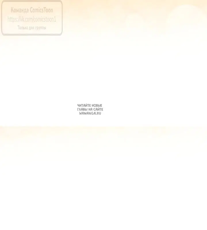 Page 48.000