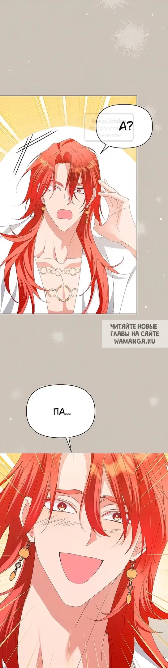 Page 49.000