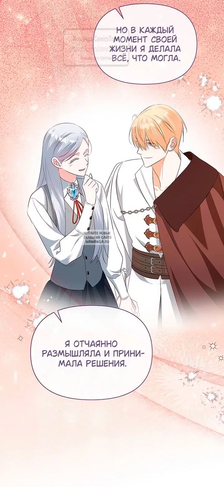 Page 49.000