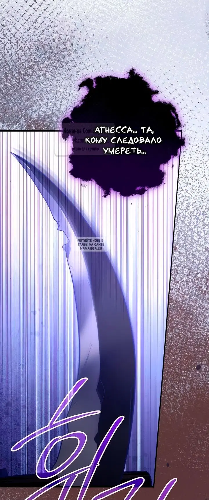 Page 49.000