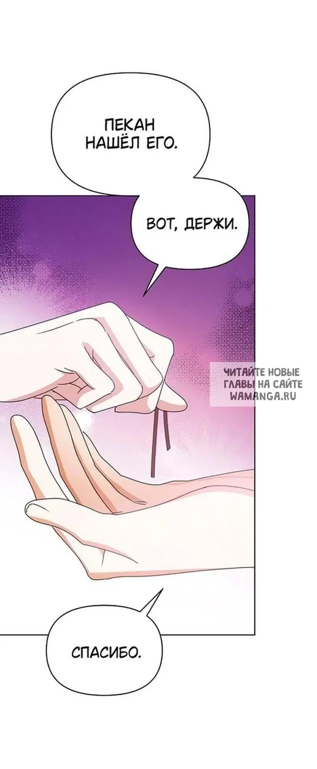 Page 49.000