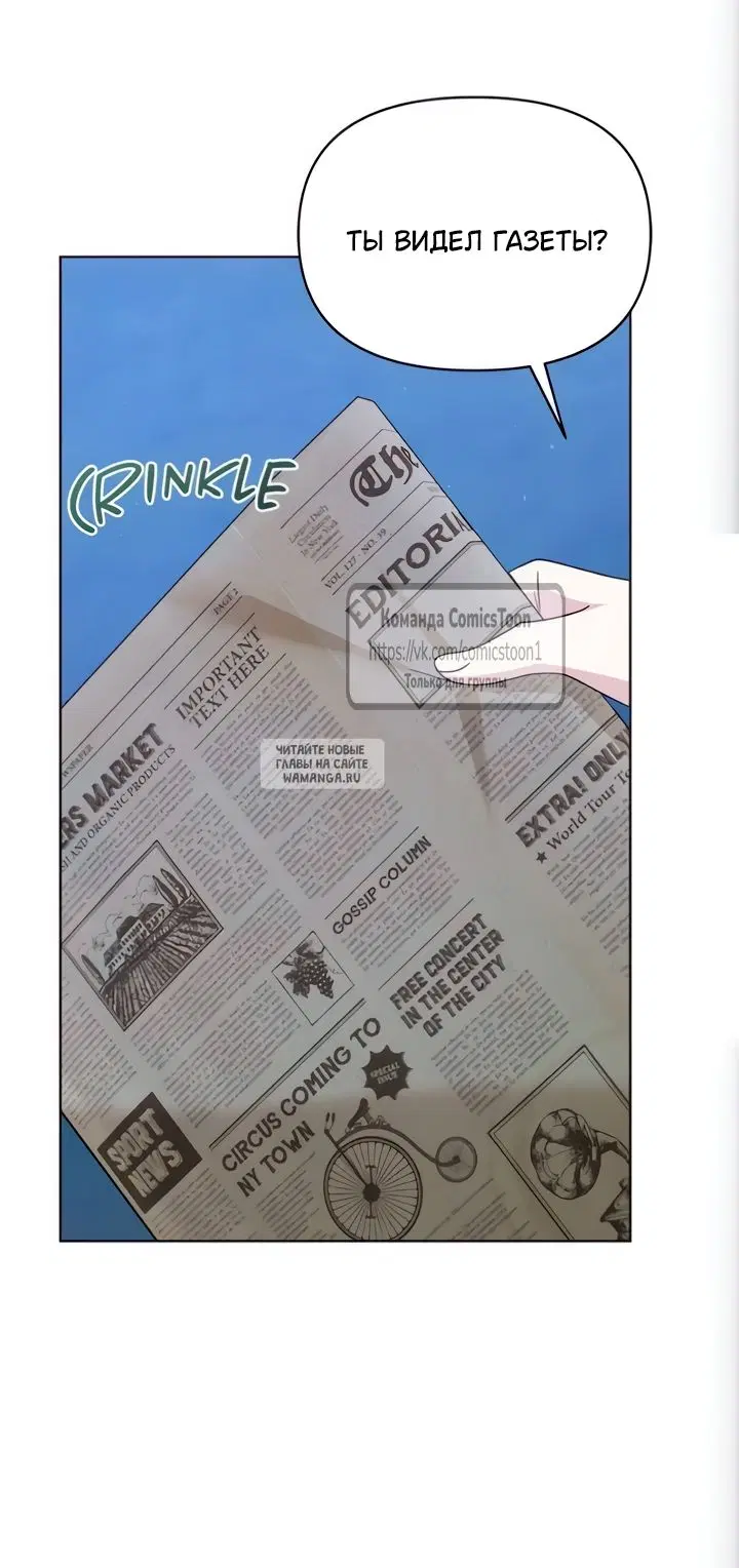 Page 49.000
