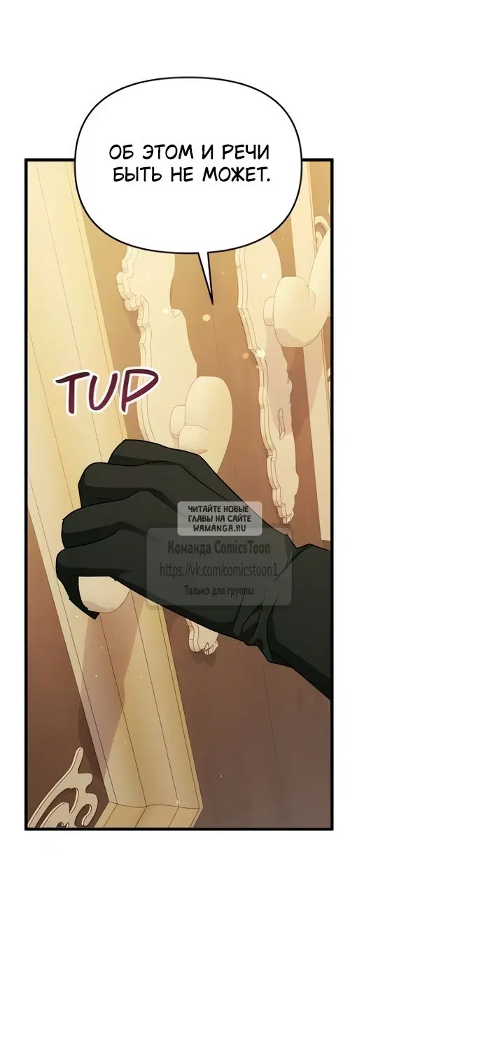 Page 49.000