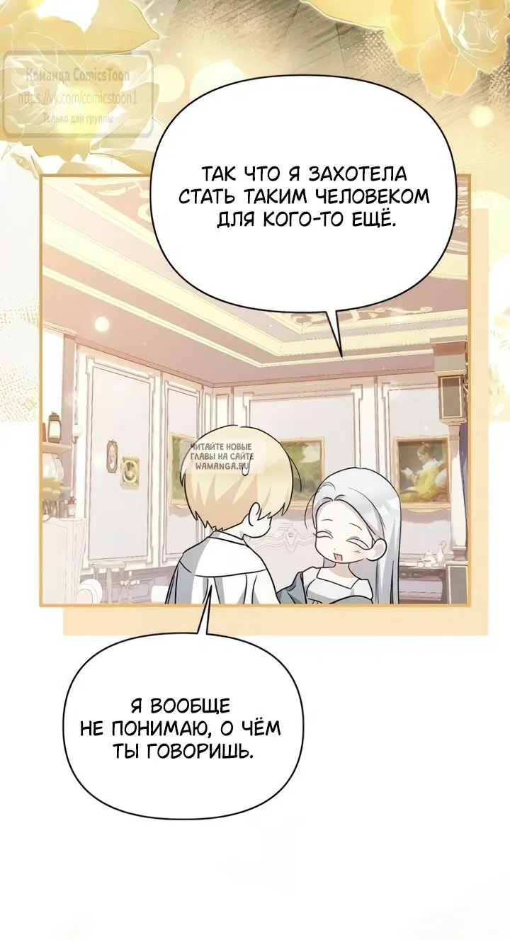 Page 49.000