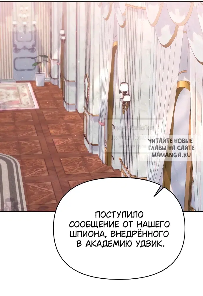 Page 40.000