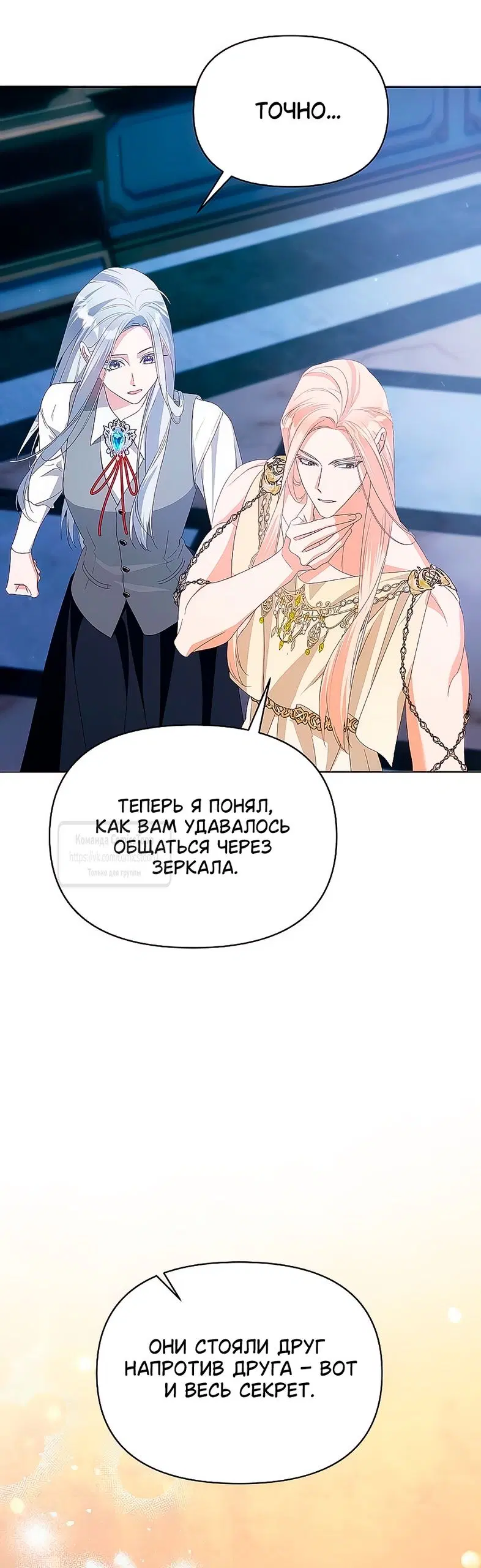 Page 40.000