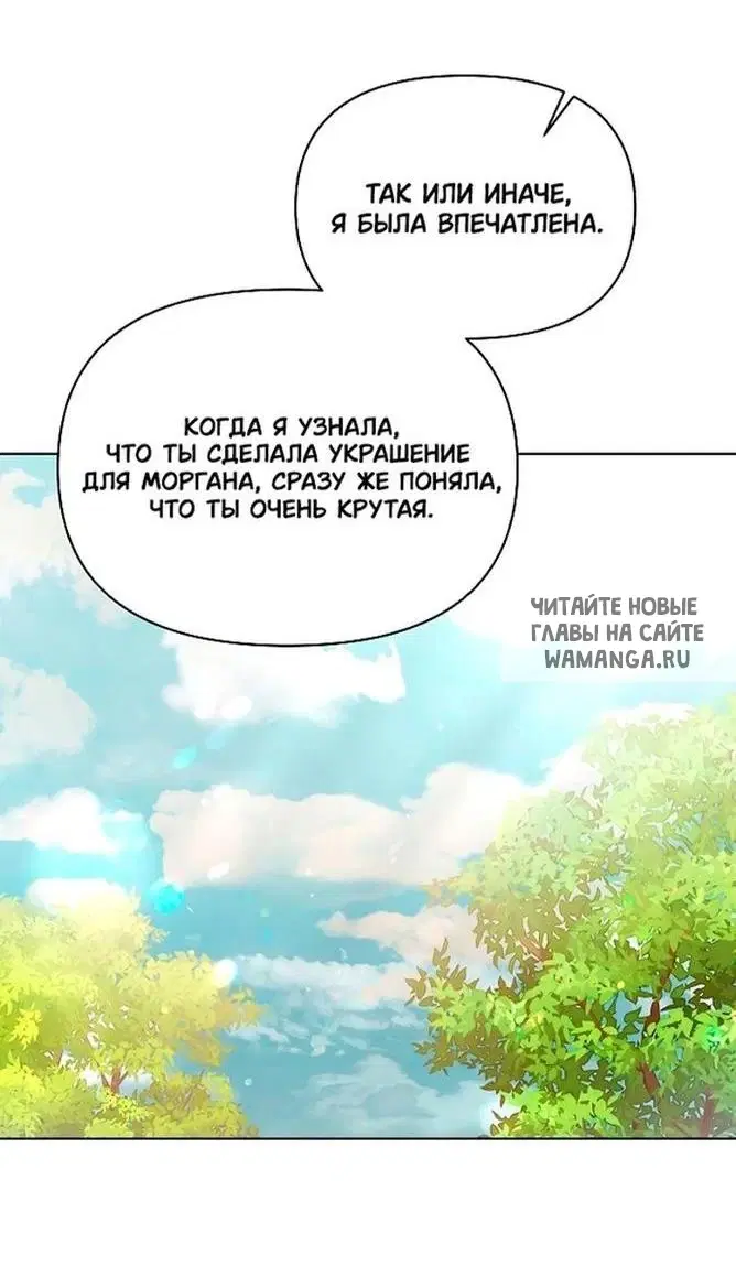 Page 40.000