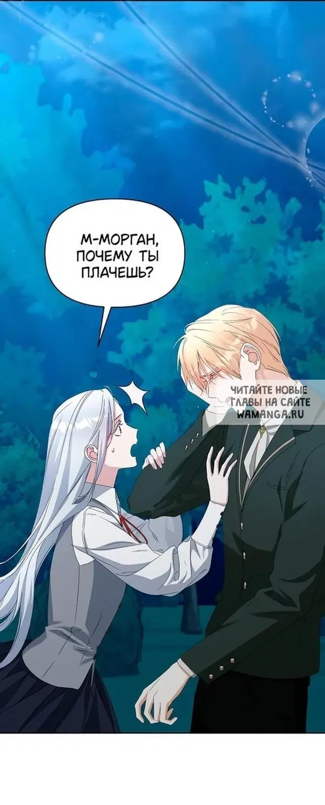 Page 40.000