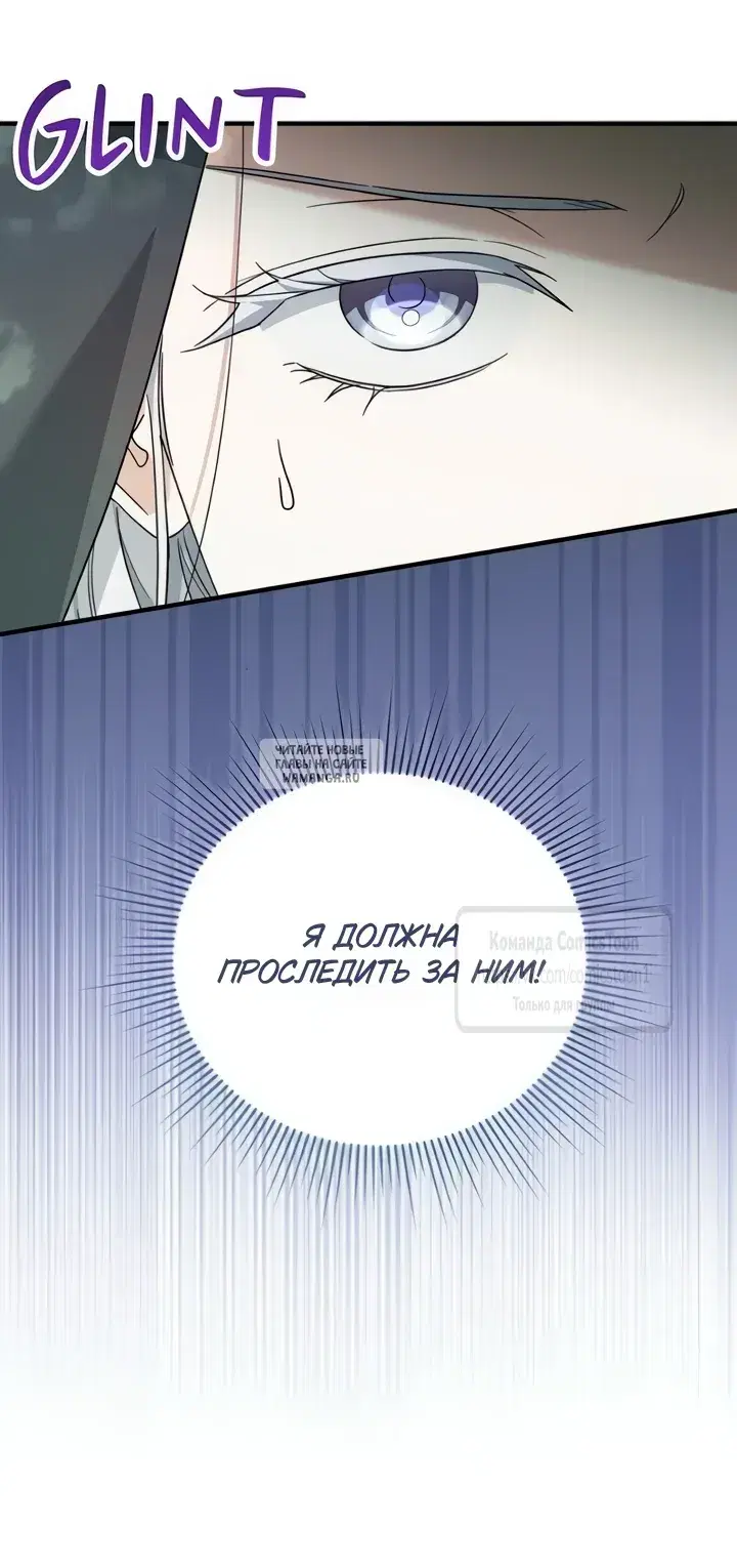 Page 40.000